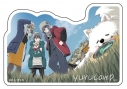 【グッズ-ステッカー】『ゆるキャン△』10周年記念展 『ゆるキャン△』防水ステッカー <C>の画像