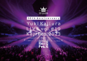 【Blu-ray】梶浦由記/30th Anniversary Yuki Kajiura LIVE vol.#19 ~Kaji Fes.2023~ DAY1の画像