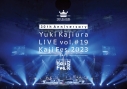 【Blu-ray】梶浦由記/30th Anniversary Yuki Kajiura LIVE vol.#19 ~Kaji Fes.2023~ DAY2の画像