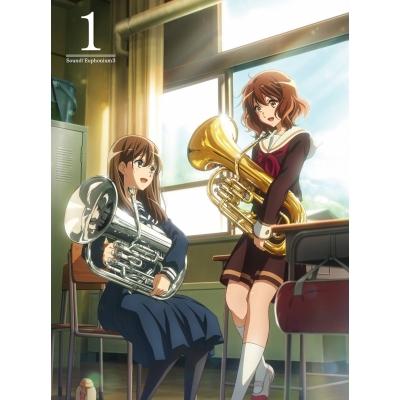 【Blu-ray】TV 響け!ユーフォニアム3 Blu-ray 1巻