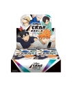 【グッズ-カードゲーム】ハイキュー!! HV-P03バボカ!! BREAK ブースターパック ユース&選抜強化合宿【特典付】【ポイント2倍】の画像