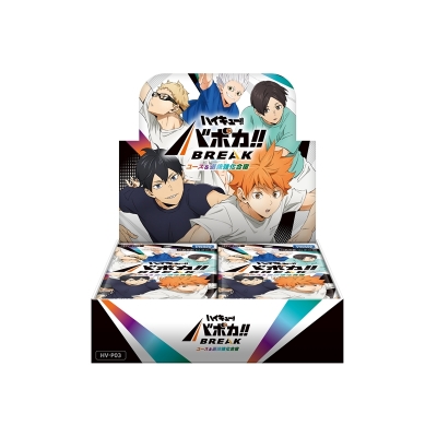 【グッズ-カードゲーム】ハイキュー!! HV-P03バボカ!! BREAK ブースターパック ユース&選抜強化合宿【特典付】【ポイント2倍】