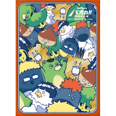 【グッズ-カードケース】ハイキュー!! バボカ!! BREAK DXカードスリーブ Vol.3「ぎゅうぎゅうマスコット~疑似ユース~」