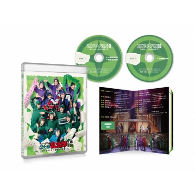 【Blu-ray】ミュージカル 忍たま乱太郎 第13弾再演 ~ようこそ! 忍たま文化祭!~