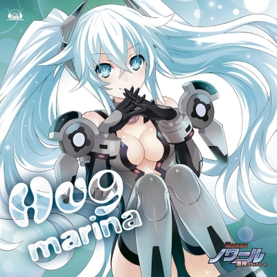 【主題歌】PSV版 超女神信仰 ノワール 激神ブラックハート ED「Hug」/marina