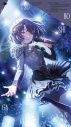 【ポイント還元版(20%)・特典なし】【音楽】学園アイドルマスター 初星学園 秦谷美鈴 3rd Single「VEIL」の画像