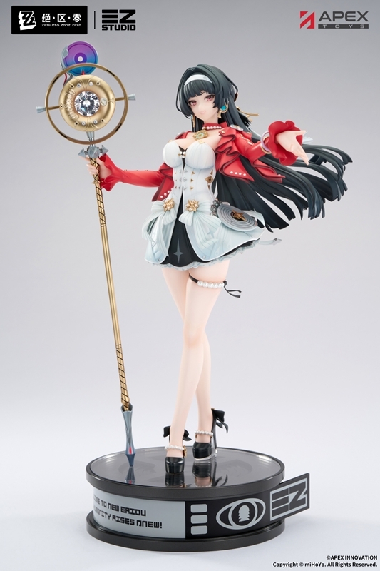 【美少女フィギュア】ゼンレスゾーンゼロ アストラ・ヤオ 1/7 完成品フィギュア【メーカー特典付】
