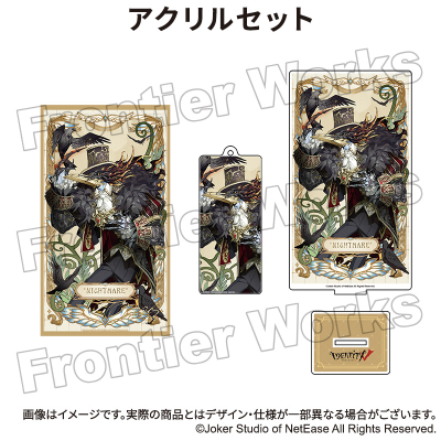【グッズ-セットもの】Identity V CHARACTER DAY 2025Ver. アクリルセット 「悪夢」