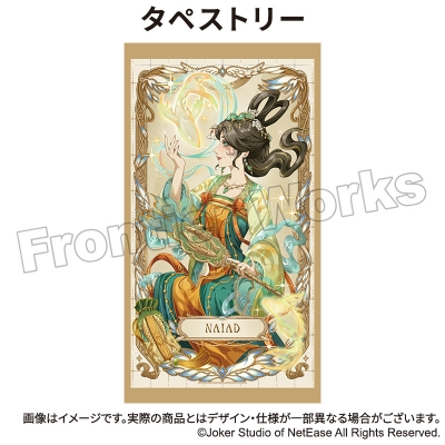 【グッズ-タペストリー】Identity V CHARACTER DAY 2025Ver. タペストリー 漁師
