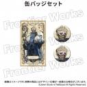 【グッズ-セットもの】Identity V CHARACTER DAY 2025Ver. 缶バッジセット 隠者の画像