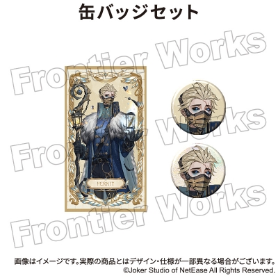 【グッズ-セットもの】Identity V CHARACTER DAY 2025Ver. 缶バッジセット 隠者