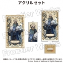 【グッズ-セットもの】Identity V CHARACTER DAY 2025Ver. アクリルセット 隠者の画像