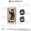 【グッズ-セットもの】Identity V CHARACTER DAY 2025Ver. 缶バッジセット 画家の画像