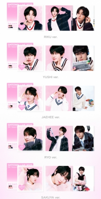 グッズ(音楽)】ポスター SMTOWN LIVE 2025 TOUR 2ND MD_LPポスター 