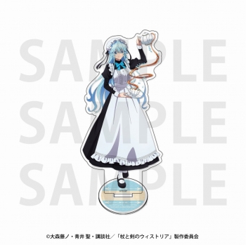 グッズ-スタンドポップ】杖と剣のウィストリア アクリルスタンド