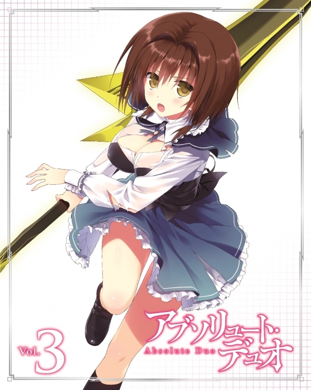 Blu Ray Tv アブソリュート デュオ 3 アニメイト