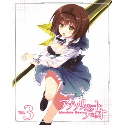 【DVD】TV アブソリュート・デュオ 3