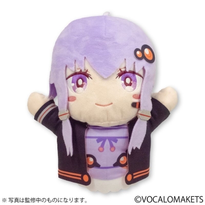 【グッズ-ぬいぐるみ】結月ゆかり・紲星あかり パペットぬいぐるみ 結月ゆかり