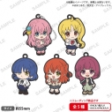 【グッズ-キーホルダー】アニメ「ぼっち・ざ・ろっく!」 BUSHIROAD THE BOX アニメ「ぼっち・ざ・ろっく!」 みあげてすたぁラバーキーホルダーの画像