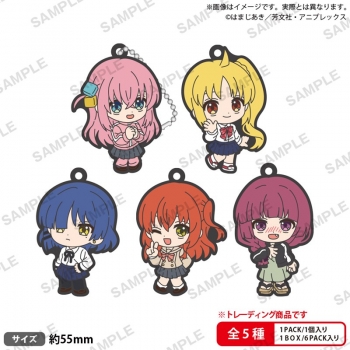 グッズ-キーホルダー】アニメ「ぼっち・ざ・ろっく！」 BUSHIROAD THE 