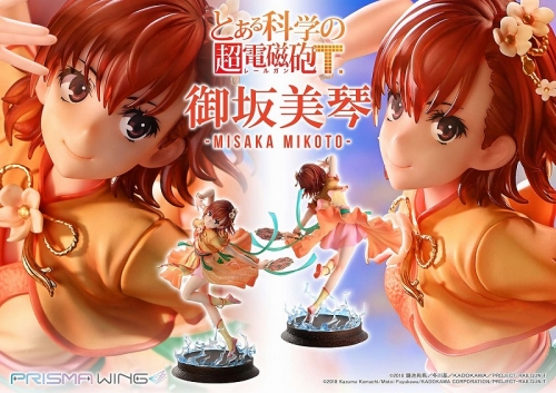 美少女フィギュア】PRISMA WING とある科学の超電磁砲T 御坂美琴 漢服 
