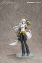 【美少女フィギュア】Gift+アークナイツ スカジ 野趣の時間VER.1/8 完成品フィギュアの画像