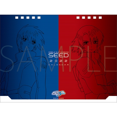【グッズ-カレンダー】機動戦士ガンダムSEED イラスト卓上カレンダー2022