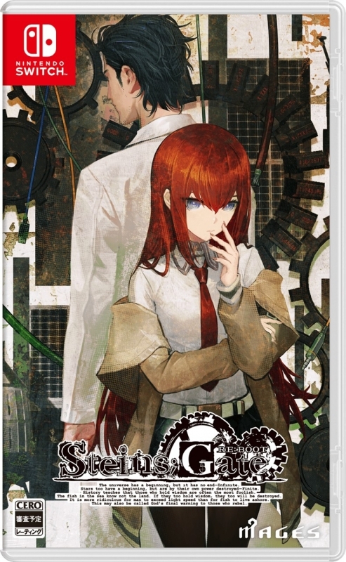 【NS】STEINS;GATE RE:BOOT 通常版