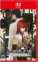 【NS2】STEINS;GATE RE:BOOT 通常版の画像