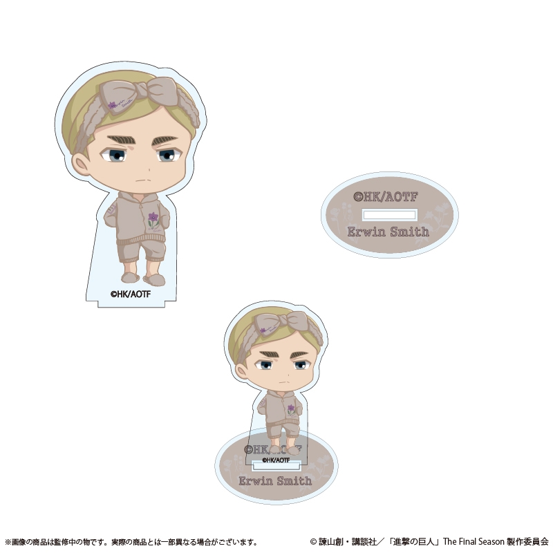 【グッズ-スタンドポップ】進撃の巨人 アクリルスタンド エルヴィン【Palude】