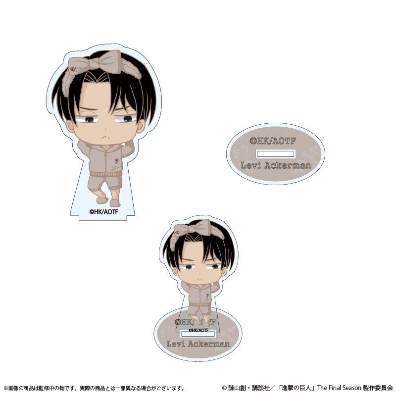 【グッズ-スタンドポップ】進撃の巨人 アクリルスタンド リヴァイ【Palude】