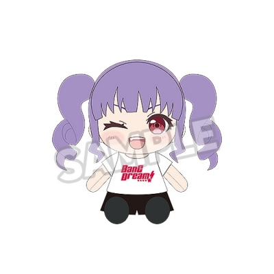 【グッズ-ぬいぐるみ】BanG Dream! おきがえぬいぐるみ Roselia 宇田川 あこ