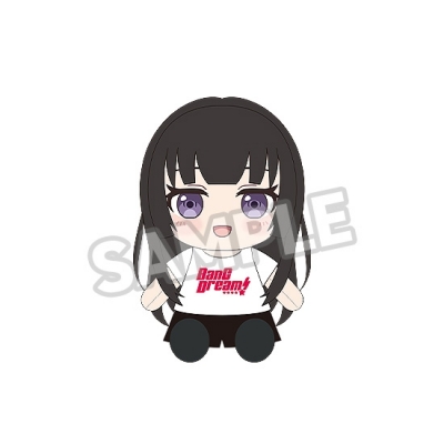 【グッズ-ぬいぐるみ】BanG Dream! おきがえぬいぐるみ Roselia 白金 燐子