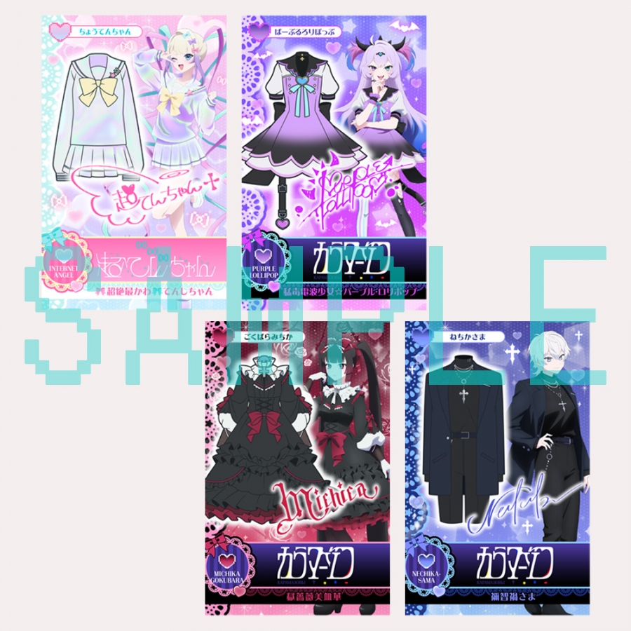 Blu-ray】TV NEEDY GIRL OVERDOSE 1【完全生産限定版】 | アニメイト