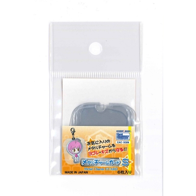 【グッズ-カバーホルダー】メタルチャームガード S