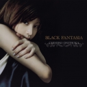 【レコード】鬼束ちひろ/BLACK FANTASIA 限定盤の画像