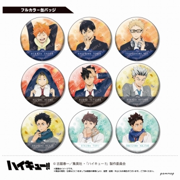 グッズ-バッチ】ハイキュー!! 缶バッジコレクション-お天気版権 第二弾 