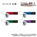 【グッズ-キーホルダー】TVアニメ『進撃の巨人』 【トレーディング】ホテルキーホルダー_ネームver.(全4種)の画像
