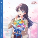 【音楽】ラブライブ! 蓮ノ空女学院スクールアイドルクラブ 103rd Graduation Album ~Full Bloom Memories~ Murano Sayaka【通常盤】の画像