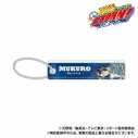 【グッズ-キーホルダー】家庭教師ヒットマンREBORN! バーキーホルダー_六道 骸_描き下ろし マリンスポーツver.の画像