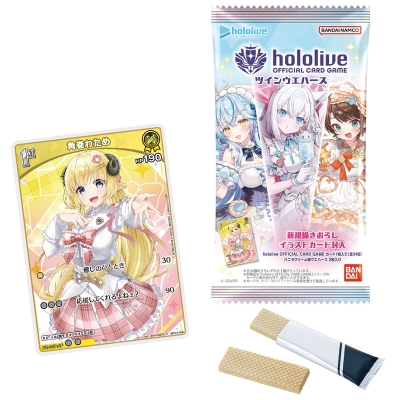 【グッズ-食品】hololive OFFICIAL CARD GAME ツインウエハース