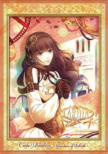 【DVD】TV Code:Realize ～創世の姫君～ 第6巻 通常版