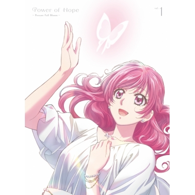 【セール対象】【Blu-ray】TV キボウノチカラ ~オトナプリキュア’23~ 豪華版 アクリルスタンド付 vol.1