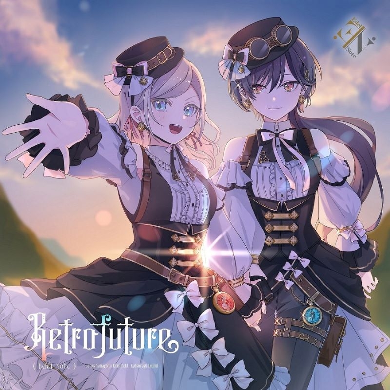 【音楽】ラブライブ！ 蓮ノ空女学院スクールアイドルクラブ Edel Note 1st シングル「Retrofuture」