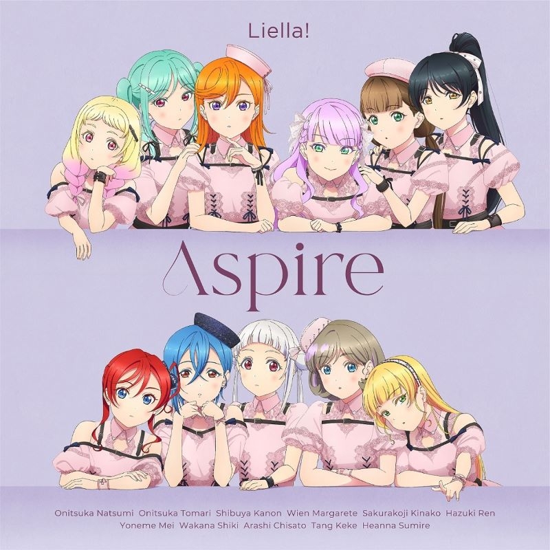 【音楽】ラブライブ!スーパースター!! Liella! 3rdアルバム「Aspire」【オリジナル盤】