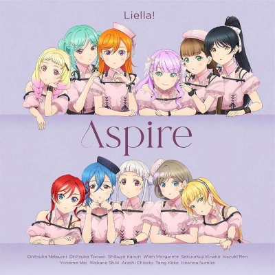 【音楽】ラブライブ!スーパースター!! Liella! 3rdアルバム「Aspire」【オリジナル盤】