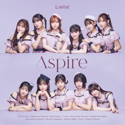 【音楽】ラブライブ!スーパースター!! Liella! 3rdアルバム「Aspire」【フォト盤】
