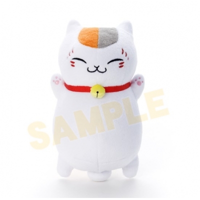 【グッズ-ぬいぐるみ】夏目友人帳 ニャンコ先生ぬいぐるみ/お昼寝(2S)【再販】