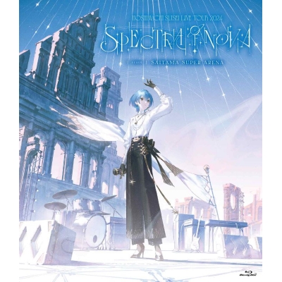 【Blu-ray】星街すいせい/『Hoshimachi Suisei Live Tour 2024 "Spectra of Nova" Blu-ray 通常盤(埼玉公演)』