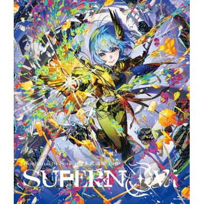 【Blu-ray】星街すいせい/『Hoshimachi Suisei 日本武道館 Live “SuperNova” Blu-ray 通常盤』